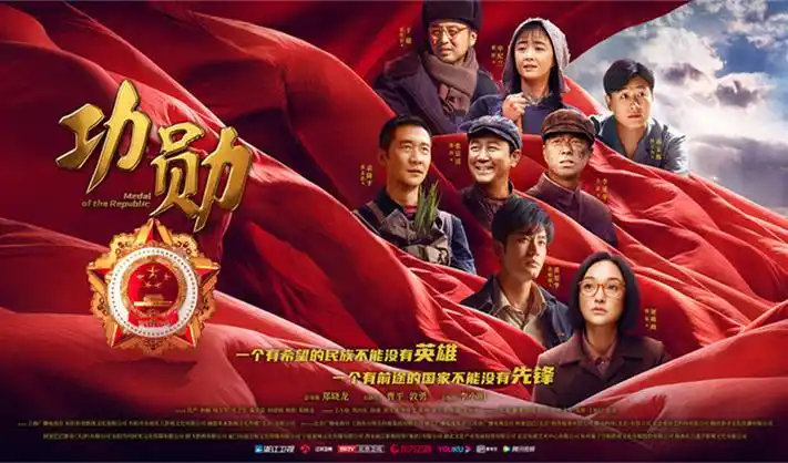 大师兄影视热播剧集
